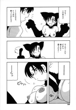 Page 170 of Shippuudotou no Mankenbu!! | The Manken Club