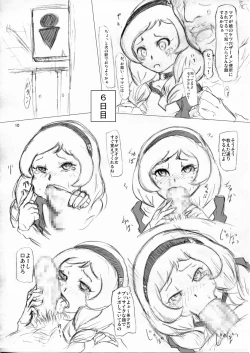 Page 11 of Mubobi Tenkosei