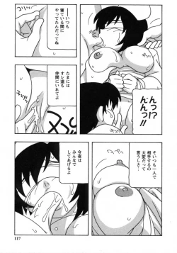 Page 115 of White Angel