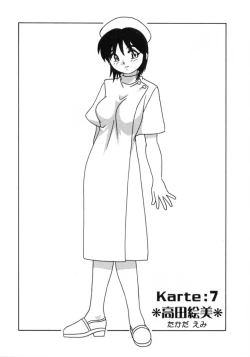 Page 128 of White Angel