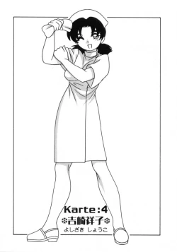 Page 64 of White Angel