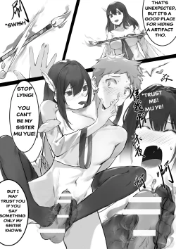 Page 2 of Junior's revenge 3