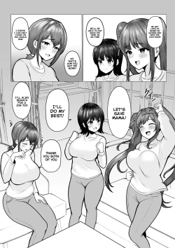 Page 21 of Watashi-tachi JK Shimai wa Mama to Issho ni Papakatsu Shitemasu