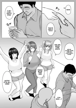 Page 54 of Watashi-tachi JK Shimai wa Mama to Issho ni Papakatsu Shitemasu