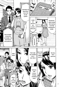 Page 32 of Oba-san dakedo, Daite Hoshii