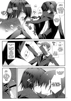 Page 15 of IMPRIMTING | Imprinting