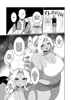 Page 3 of Lovey-Dovey Sex with a Chubby Gyaru!?
