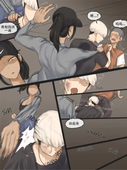 Page 7 of Contract+After