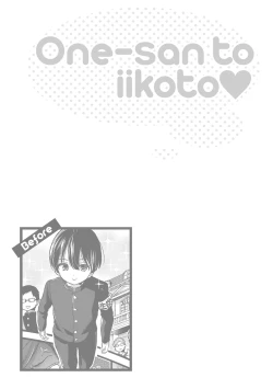 Page 171 of Onee-san to Iikoto | 和大姐姐一起盡情歡愉♡