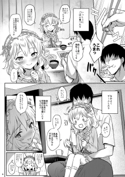 Page 4 of Momoka Yoitsuma