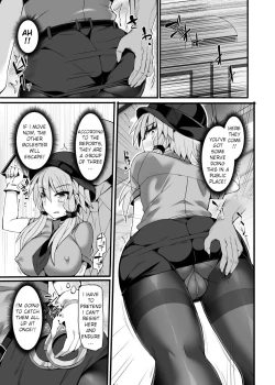 Page 6 of Otori Sousakan Yuzuki Yukari| Decoy Investigator Yuzuki Yukari