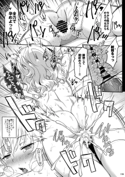 Page 135 of Momoiro Quartet +  Momoka Yoitsuma Horizontal World 2015~2022 Momoka Matome