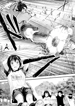 Page 39 of Shinnyuusei wa  Nikubenki! Bukatsu Shounen Kanzenkouryaku