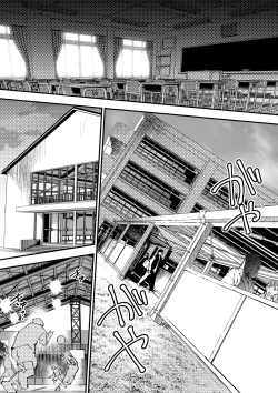 Page 39 of Chikan ni Rinkan Rape sareta Kekka,  Boku wa Onii-chan no Ketsumanko ni Narimashita!