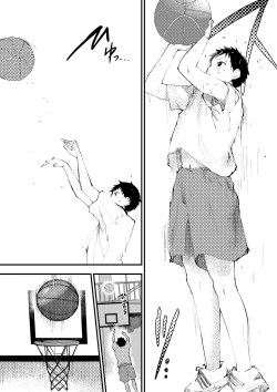 Page 42 of Chikan ni Rinkan Rape sareta Kekka,  Boku wa Onii-chan no Ketsumanko ni Narimashita!