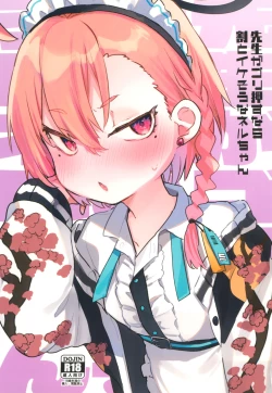 Page 1 of Sensei ga Goriosunara  Wari to  Ikesou na Neru-chan