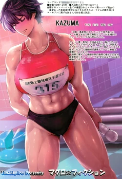 Page 40 of Hashiru Onna