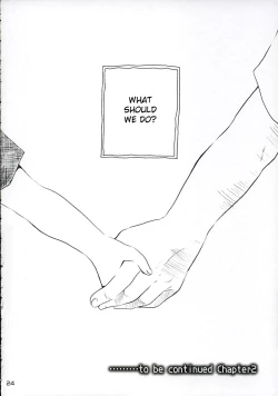 Page 23 of Koi ni Fuku Kaze 1 "koushirou"