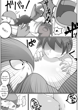 Page 11 of Forbidden Crossbreeding