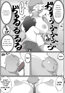 Page 12 of Forbidden Crossbreeding