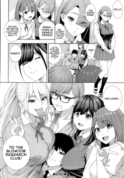 Page 210 of Fellatio Kenkyuubu | Blowjob Research Club