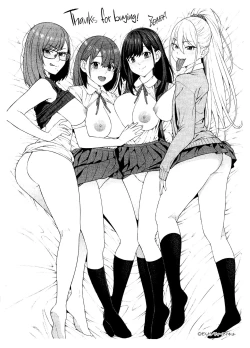 Page 217 of Fellatio Kenkyuubu | Blowjob Research Club