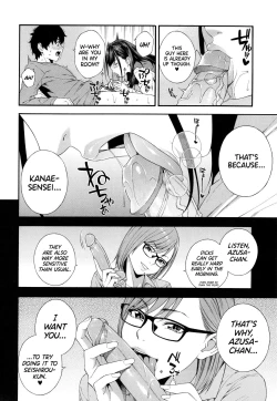Page 45 of Fellatio Kenkyuubu | Blowjob Research Club