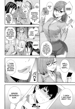 Page 87 of Fellatio Kenkyuubu | Blowjob Research Club