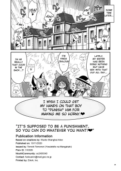 Page 34 of Oshioki Dakara Nani shite mo Ii no yo