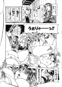 Page 101 of -PERFECT