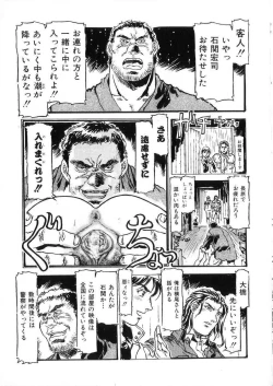 Page 105 of -PERFECT