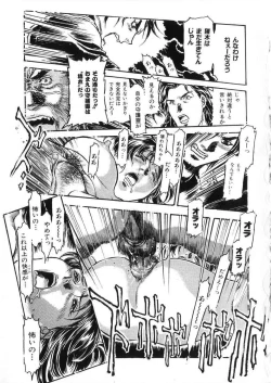 Page 117 of -PERFECT