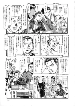 Page 128 of -PERFECT