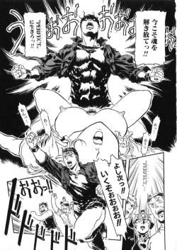 Page 136 of -PERFECT