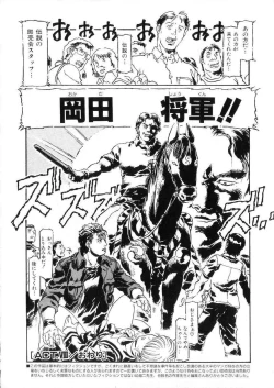 Page 141 of -PERFECT