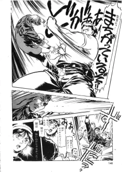 Page 145 of -PERFECT