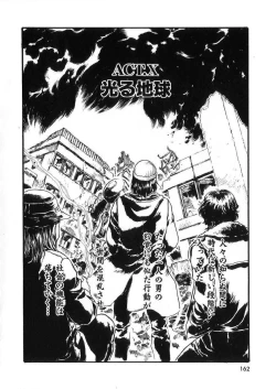 Page 160 of -PERFECT