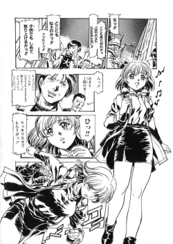 Page 162 of -PERFECT