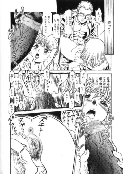 Page 170 of -PERFECT