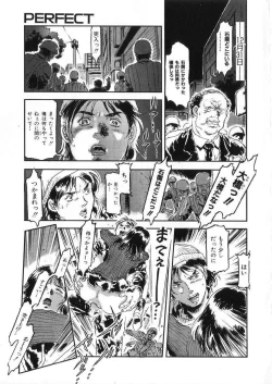 Page 185 of -PERFECT