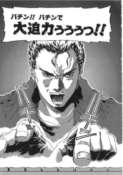 Page 189 of -PERFECT