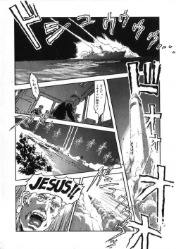 Page 190 of -PERFECT