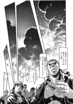 Page 192 of -PERFECT