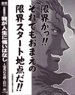 Page 203 of -PERFECT