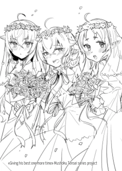 Page 33 of Roxysensei’s King Rank Water Magic Instruction Class