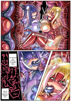 Page 23 of Cursed Armor/詛咒铠甲