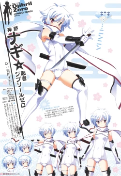 Page 36 of Sengoku Tenshi Djibril Official Fanbook