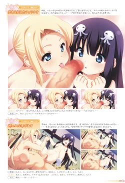 Page 81 of Sengoku Tenshi Djibril Official Fanbook