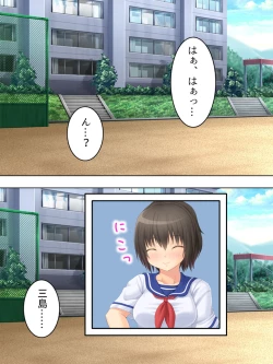 Page 134 of Okaa-san wa Joshikousei! Irekawatta Musume no Karada de Yarimakuri