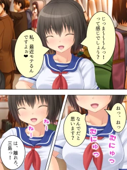 Page 93 of Okaa-san wa Joshikousei! Irekawatta Musume no Karada de Yarimakuri